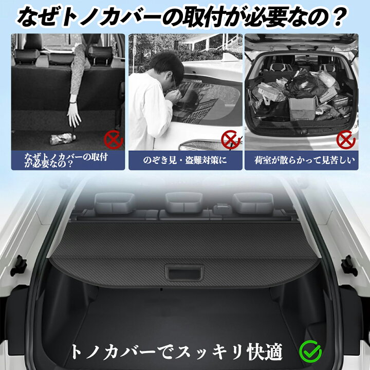 楽天市場】【ポイント10倍 送料無料】カローラクロス 10系 ZSG10 ZVG1 