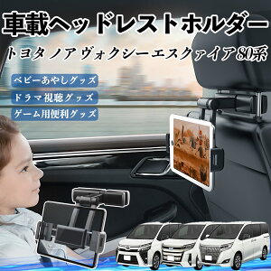 y|Cg10{ zg^ mA HNV[ GXN@CA 80n ^ubgz_[ ԍڃz_[ LkA[ wbhX gz_[ 360°]\ 㕔 h~ WeCar