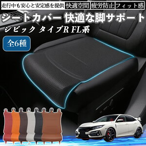 {c VrbN ^CvR FLn ԗp V[gJo[ J[V[g V[gNbV ȃV[g zc rT|[g 3D\ ~ ꖇ WeCar