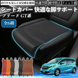 y|Cg10{ z{c t[h GTn ԗp V[gJo[ J[V[g V[gNbV ȃV[g zc rT|[g 3D\ ~ ꖇ WeCar