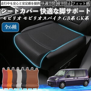 y|Cg10{ z{c rI rIXpCN GBn GKn ԗp V[gJo[ J[V[g V[gNbV ȃV[g zc rT|[g 3D\ ~ ꖇ WeCar