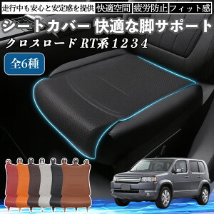 y|Cg10{ z{c NX[h RTn 1 2 3 4 ԗp V[gJo[ J[V[g V[gNbV ȃV[g zc rT|[g 3D\ ~ ꖇ WeCar