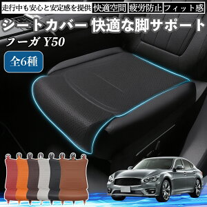 Y t[K?Y50 ԗp V[gJo[ J[V[g V[gNbV ȃV[g zc rT|[g 3D\ ~ ꖇ WeCar