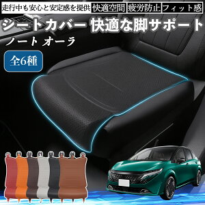 Y m[g I[ ԗp V[gJo[ J[V[g V[gNbV ȃV[g zc rT|[g 3D\ ~ ꖇ WeCar