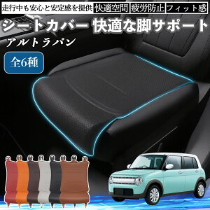 y|Cg10{ zXYL Agp ԗp V[gJo[ J[V[g V[gNbV ȃV[g zc rT|[g 3D\ ~ ꖇ WeCar