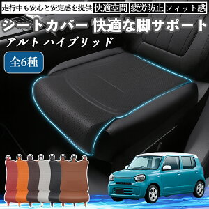 y|Cg10{ zXYL Ag nCubh ԗp V[gJo[ J[V[g V[gNbV ȃV[g zc rT|[g 3D\ ~ ꖇ WeCar