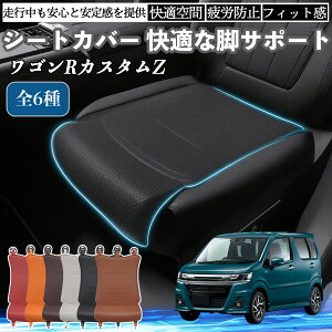 y|Cg10{ zXYL SRJX^Z ԗp V[gJo[ J[V[g V[gNbV ȃV[g zc rT|[g 3D\ ~ ꖇ WeCar