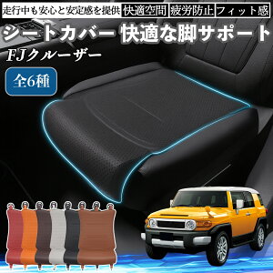 y|Cg10{ zg^ FJN[U[ ԗp V[gJo[ J[V[g V[gNbV ȃV[g zc rT|[g 3D\ ~ ꖇ WeCar