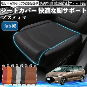 g^ GXeB} ԗp V[gJo[ J[V[g V[gNbV ȃV[g zc rT|[g 3D\ ~ ꖇ WeCar