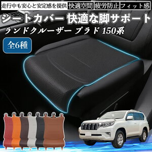 y|Cg10{ zg^ hN[U[ vh 150n ԗp V[gJo[ J[V[g V[gNbV ȃV[g zc rT|[g 3D\ ~ ꖇ WeCar