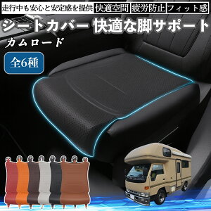 y|Cg10{ zg^ J[h ԗp V[gJo[ J[V[g V[gNbV ȃV[g zc rT|[g 3D\ ~ ꖇ WeCar