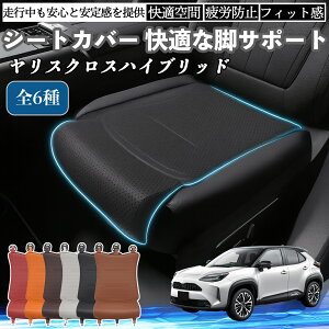 y|Cg10{ zg^ XNXnCubh ԗp V[gJo[ J[V[g V[gNbV ȃV[g zc rT|[g 3D\ ~ ꖇ WeCar