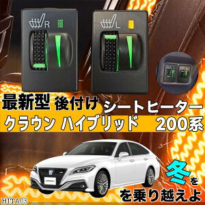 y|Cg10{ zV[gq[^[ V[gJo[ t NE nCubh 200n q[^[Lbg XCb`z[ Rg[[t  XCb` EZbg WeCar