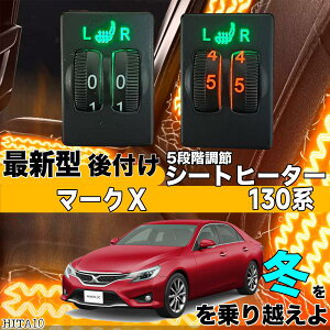V[gq[^[ V[gJo[ t }[NX 130n q[^[Lbg XCb`z[ Rg[[t ^CvXCb` EZbg HI LO؂ւ WeCar