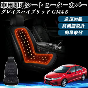 {c OCXnCubh?GM4 5  V[gq[^[ q[^[tJo[ t g 2iKx 12V Mpbh ۉ Yh~ WeCar