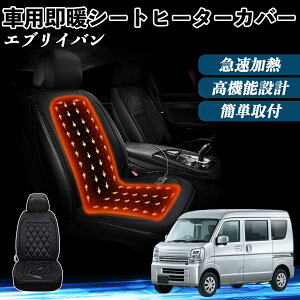 XYL GuCo  V[gq[^[ q[^[tJo[ t g 2iKx 12V Mpbh ۉ Yh~ WeCar