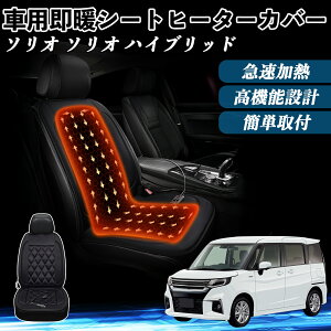 XYL \I \I nCubh  V[gq[^[ q[^[tJo[ t g 2iKx 12V Mpbh ۉ Yh~ WeCar