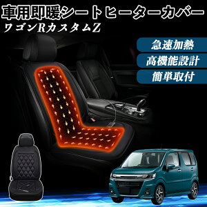 XYL SRJX^Z  V[gq[^[ q[^[tJo[ t g 2iKx 12V Mpbh ۉ Yh~ WeCar