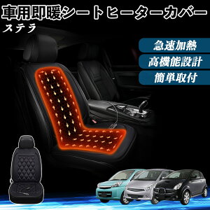 Xo Xe  V[gq[^[ q[^[tJo[ t g 2iKx 12V Mpbh ۉ Yh~ WeCar