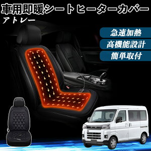 _Cnc Ag[  V[gq[^[ q[^[tJo[ t g 2iKx 12V Mpbh ۉ Yh~ WeCar