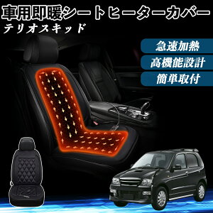 _Cnc eIXLbh  V[gq[^[ q[^[tJo[ t g 2iKx 12V Mpbh ۉ Yh~ WeCar