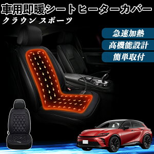 g^ NE X|[c  V[gq[^[ q[^[tJo[ t g 2iKx 12V Mpbh ۉ Yh~ WeCar