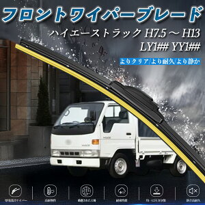 y|Cg10{ znCG[XgbN LY1## YY1## GACp[ tbg Cp[ u[h ̌^ tgCp[ É i ϋv 2{Zbg WeCar