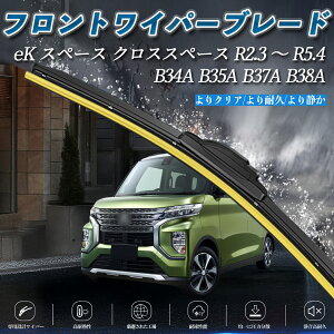 y|Cg10{ zeK Xy[X NXXy[X B34A B35A B37A B38A GACp[ tbg Cp[ u[h ̌^ tgCp[ É i ϋv 2{Zbg WeCar