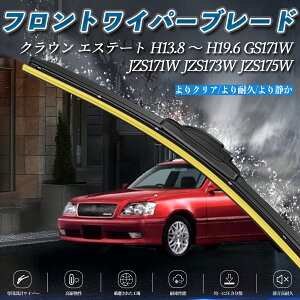 y|Cg10{ zNE GXe[g GS171W JZS171W JZS173W JZS175W GACp[ tbg Cp[ u[h ̌^ tgCp[ É i 2{Zbg WeCar