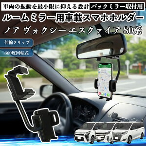 y|Cg10{ zg^ mA HNV[ GXN@CA 80n [~[p ԍڃX}zz_[ 360x] px X}[gtHp ԍڃz_[ tȒP WeCar