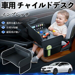 y|Cg10{ zXo CvbT X|[c G4 `ChV[g xr[e[u `ChgC `ChfXN q 㕔 ܂肽ݎ WeCar