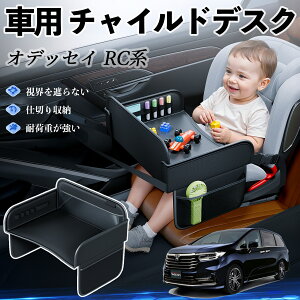 y|Cg10{ z{c IfbZC RCn `ChV[g xr[e[u `ChgC `ChfXN q 㕔 ܂肽ݎ WeCar