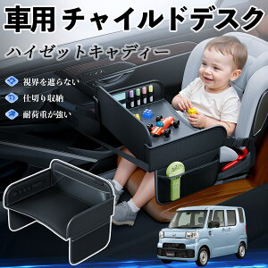 y|Cg10{ z_Cnc nC[bgLfB[ `ChV[g xr[e[u `ChgC `ChfXN q 㕔 ܂肽ݎ WeCar