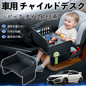 y|Cg10{ z{c VrbN ^CvR FLn `ChV[g xr[e[u `ChgC `ChfXN q 㕔 ܂肽ݎ WeCar