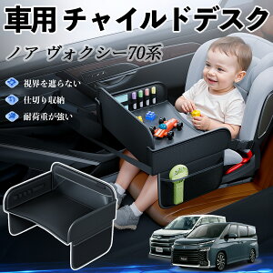 y|Cg10{ zg^ mA HNV[ 70n `ChV[g xr[e[u `ChgC `ChfXN q 㕔 ܂肽ݎ WeCar