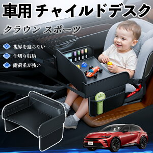 y|Cg10{ zg^ NE X|[c `ChV[g xr[e[u `ChgC `ChfXN q 㕔 ܂肽ݎ WeCar