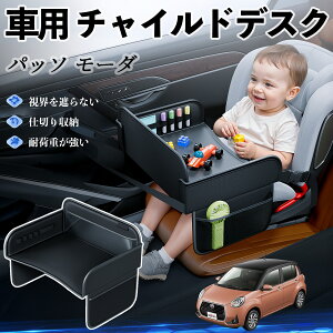 y|Cg10{ zg^ pb\ [_ M700 M710 `ChV[g xr[e[u `ChgC `ChfXN q 㕔 ܂肽ݎ WeCar