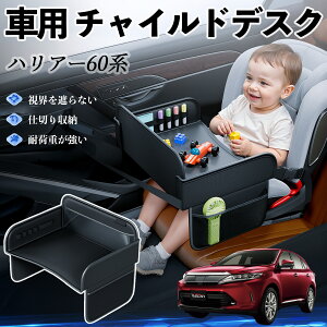 y|Cg10{ zg^ nA[60n ASU AVU ZSU6#^ `ChV[g xr[e[u `ChgC `ChfXN q 㕔 ܂肽ݎ WeCar