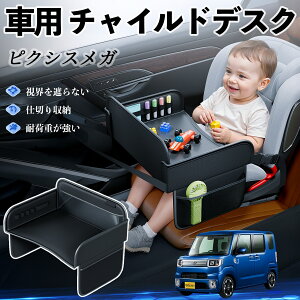 y|Cg10{ zg^ sNVXK LA700A 710A `ChV[g xr[e[u `ChgC `ChfXN q 㕔 ܂肽ݎ WeCar