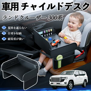 y|Cg10{ zg^ hN[U[ 300n `ChV[g xr[e[u `ChgC `ChfXN q 㕔 ܂肽ݎ WeCar