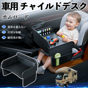 y|Cg10{ zg^ J[h `ChV[g xr[e[u `ChgC `ChfXN q 㕔 ܂肽ݎ WeCar