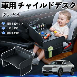 y|Cg10{ z{c F[ RV RV3 RV4 RV5 RV6 `ChV[g xr[e[u `ChgC `ChfXN q 㕔 ܂肽ݎ WeCar