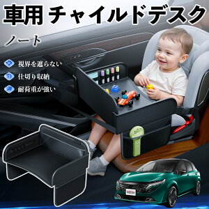 y|Cg10{ zY m[g?E13 FE13?I[ e-POWER `ChV[g xr[e[u `ChgC `ChfXN q 㕔 ܂肽ݎ WeCar