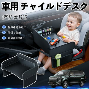 y|Cg10{ zOH fJD:5 `ChV[g xr[e[u `ChgC `ChfXN q 㕔 ܂肽ݎ WeCar