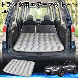 LBX �݊��� �Ԓ����}�b�g �ԗp �G�A�[�}�b�g �g�����N�p �}�b�g���X �׎��N�b�V���� �i������ �Q���Â��� �ԓ��t���b�g �����O�b�Y �L�����v�p�i �A�E�g�h�A �������h���C�u �x�e�O�b�Y �ԓ�