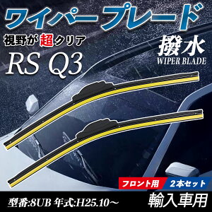 y|Cg10{ zRS Q3 8UB GACp[ tbg Cp[ u[h ̌^ tgCp[ É i ϋv 2{Zbg WeCar