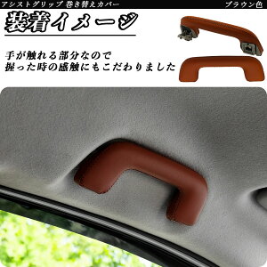 ANA 10n NHP10 NHP10H AVXgObv ւLbg ANZT[ DIY ЊO p[c ԓ  CeA PUv Jo[ 򉻖h~ hXAbv WeCar