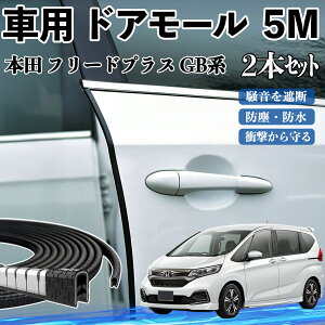 {c t[hvX GBn  hA[ hAGbW[ hAK[h veN^[ U^ h~ ی ጸ 5M 2{Zbg WeCar