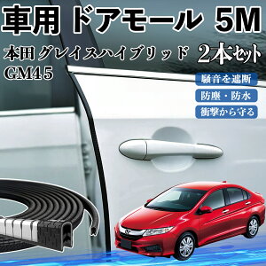 {c OCXnCubh GM4 5  hA[ hAGbW[ hAK[h veN^[ U^ h~ ی ጸ 5M 2{Zbg WeCar