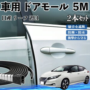 Y [t ZE1  hA[ hAGbW[ hAK[h veN^[ U^ h~ ی ጸ 5M 2{Zbg WeCar